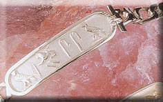 Silver Handmade Cartouche Silver with ID in 