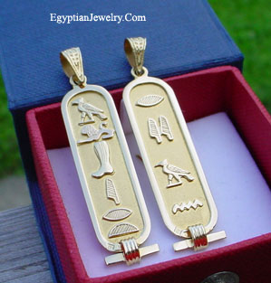 Cartouche Pendants gold or silver Cartouche pendants in Egypt cartouche 18k gold