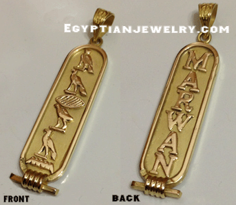 Pendants Egyptian Cartouche silver in Egypt cartouche 18k gold