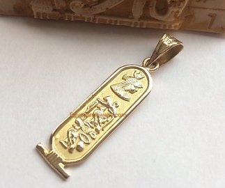  Cartouche Pendants - silver Cartouche Gold Pendants Egyptian personalized