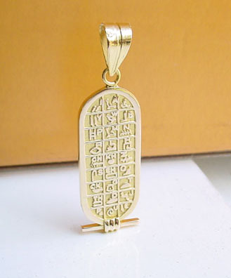 silver Gold 18k Egyptian Cartouche Pendant
