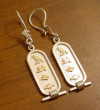 Egyptian personalized Earrings in Silver