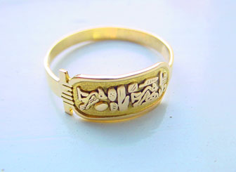 Personalized Handmade Cartouche Ring & (Bands) 18K Gold
