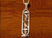 Silver Cartouche Necklace