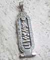 Personalized Cartouche Egyptian Silver Pendant <a title=