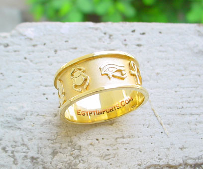 Gold Cartouche Ring