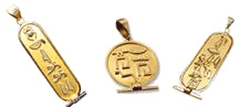 cartouche Egyptian Pendants, 18K Gold or silver sterling silver 9.25 silver