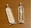 Egyptian Silver Cartouche jewelry