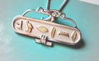 Personalized Egyptian Cartouche Gold